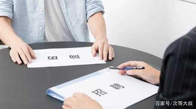 求職者找不到工作，企業(yè)又招不到人，都干什